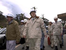 Mori calls for aid legislation for Miyakejima